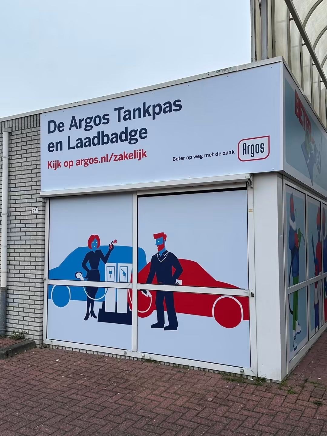 Argos · signing op locatie, foto 2
