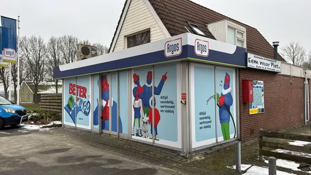 Argos · signing op locatie, foto 3