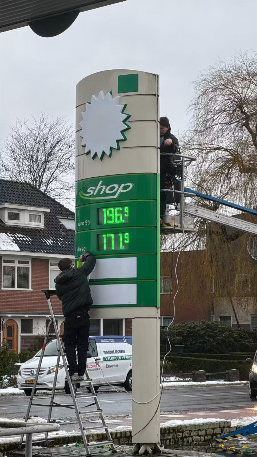BP · reclamezuil